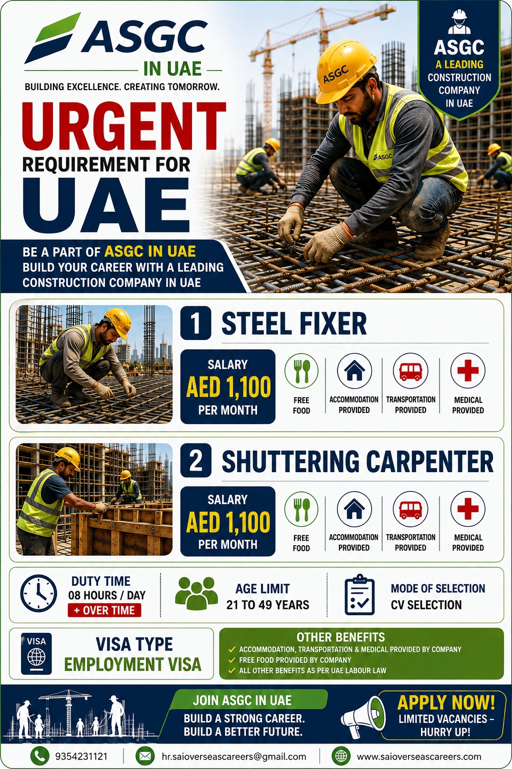 ASGC in UAE is urgently hiring skilled workers for construction projects.