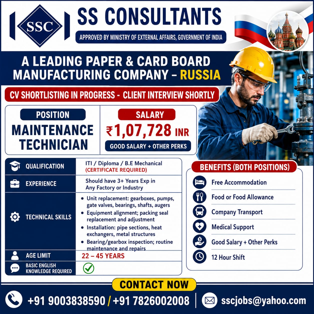 Maintenance Technician Jobs in Russia – Paper & Card Board Manufacturing Company | ITI / Diploma / B.E Mechanical | Free Accommodation — SS Consultants, Madurai, Russia, Russia
