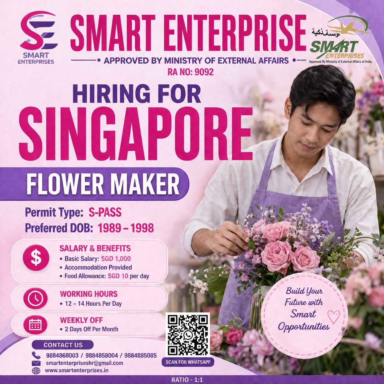 Flower Maker — smartenterpriseshr@gmail.com, SINGAPORE