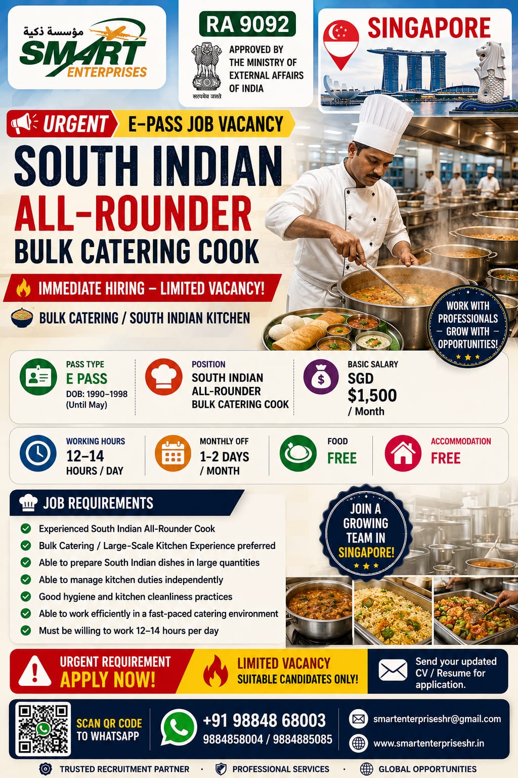 SOUTH INDIAN COOK (ALL ROUNDER)