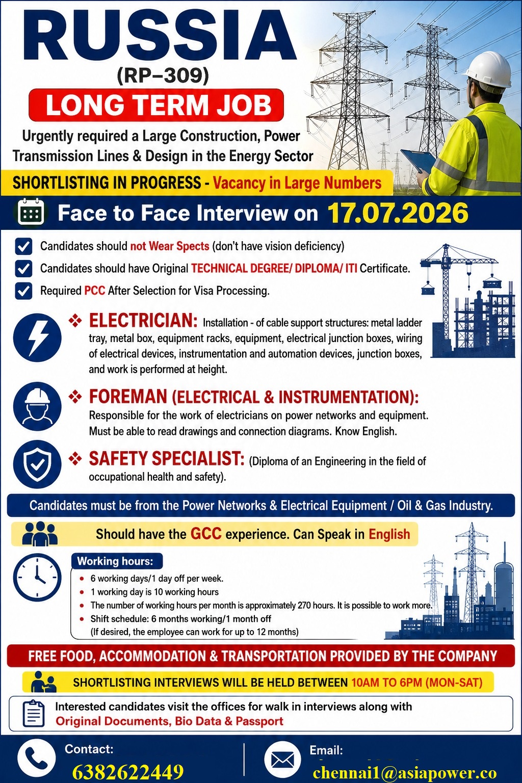 Electrician
