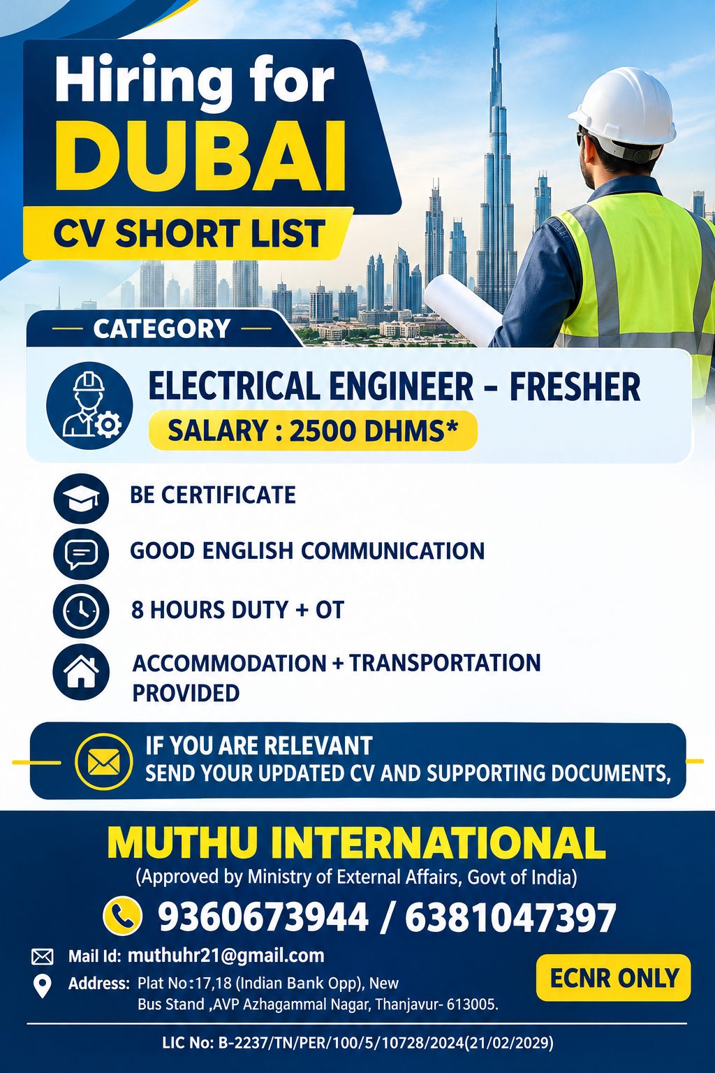 Electrical Engineer - Fresher — MUTHU INTERNATIONAL, UAE