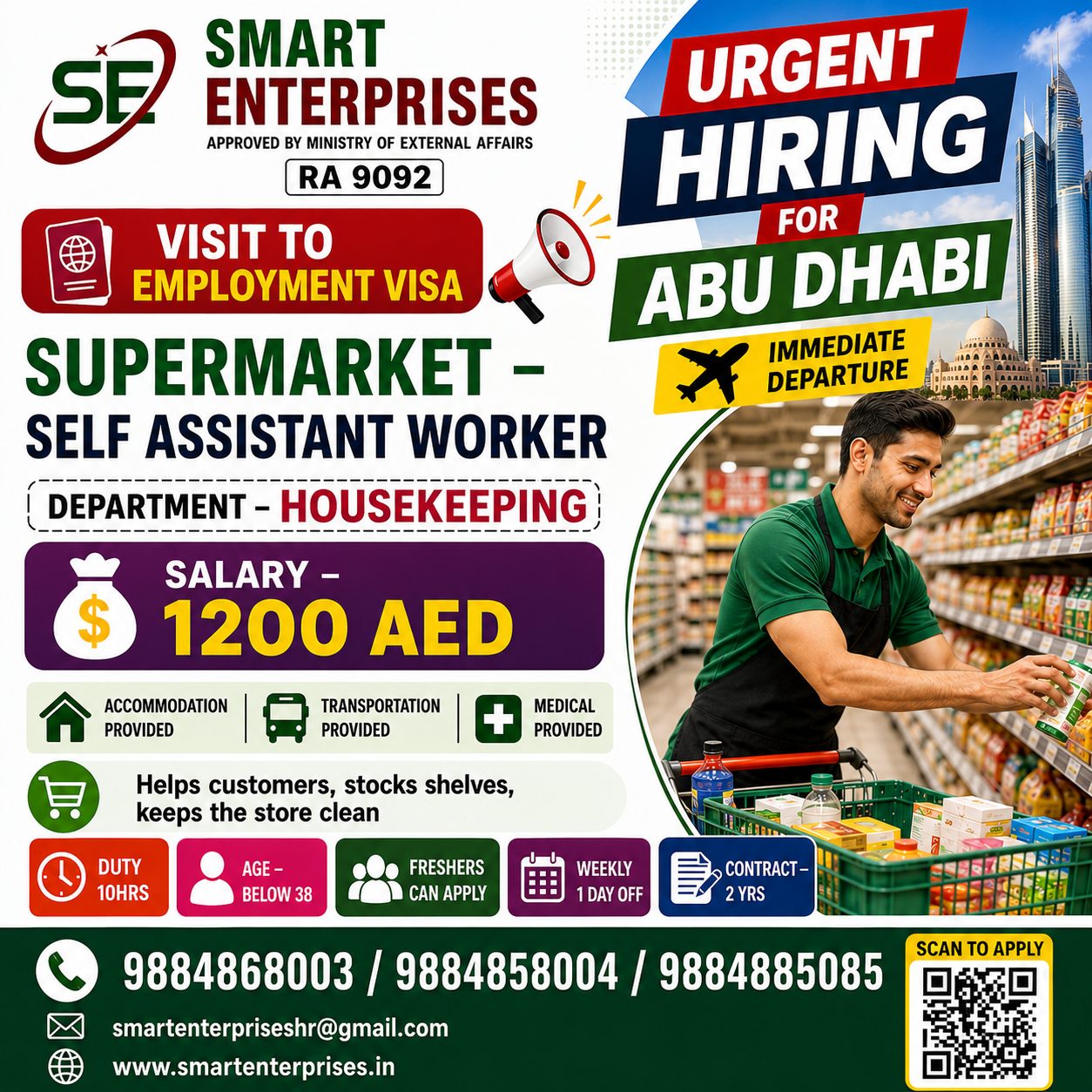 SUPERMARKET – SELF ASSISTANT WORKER DEPARTMENT – HOUSEKEEPING