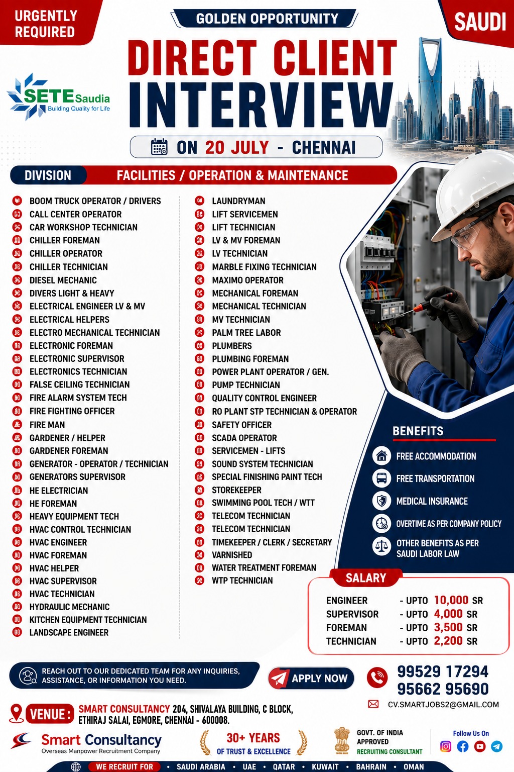 🚨 Saudi Arabia Direct Client Interview – Chennai | 20 July — SMART CONSULTANCY, SAUDI ARABIA, SAUDI ARABIA