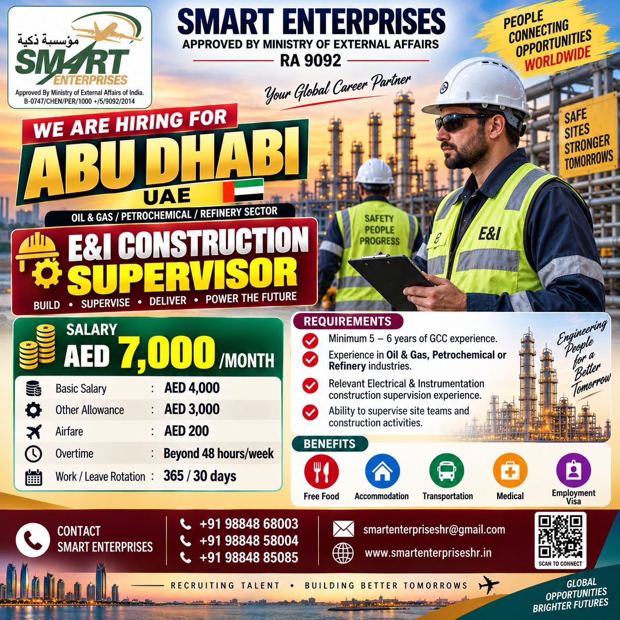 E&I CONSTRUCTION SUPERVISOR