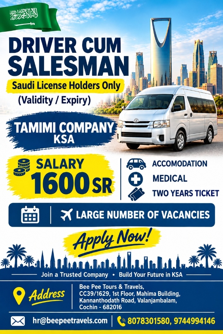 DRIVER CUM SALESMAN — BEE PEE TOURS & TRAVELS, SAUDI ARABIA