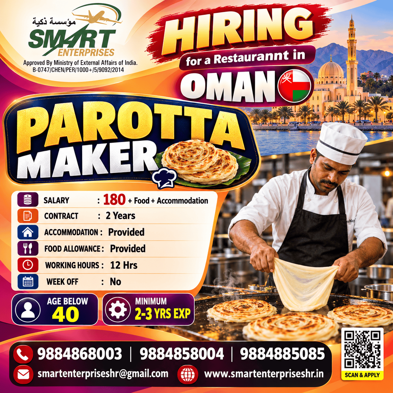 PAROTTA MAKER