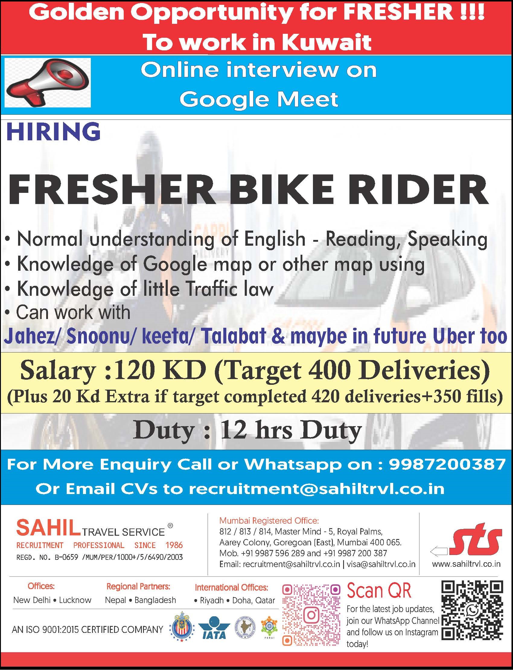BIKE RIDER