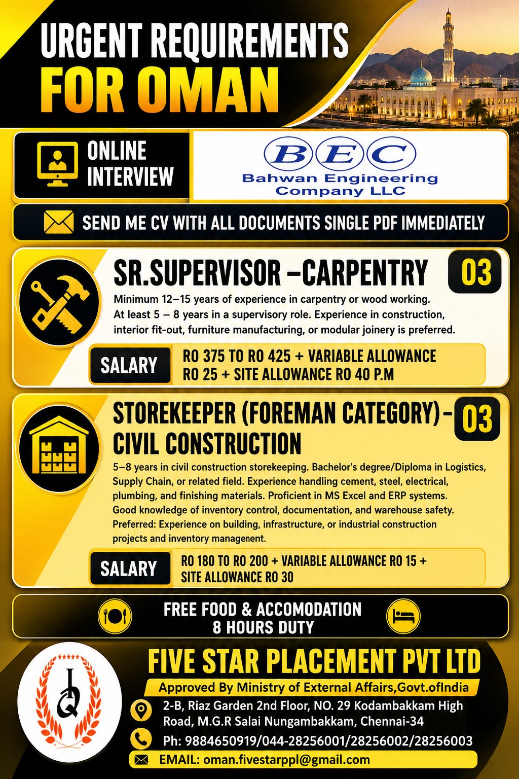 URGENT REQUIREMENTS FOR OMAN -ONLINE INTERVIEW