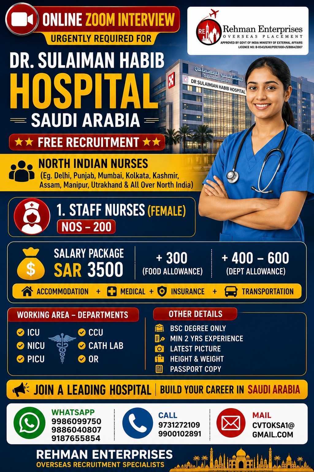 Staff Nurses — Rehman Enterprises, Saudi Arabia, Saudi Arabia