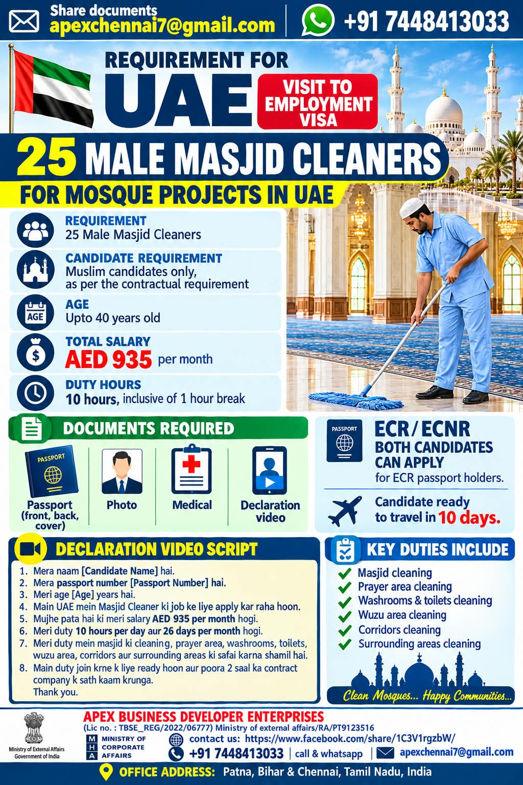 Masjid Cleaners for Mosque Projects