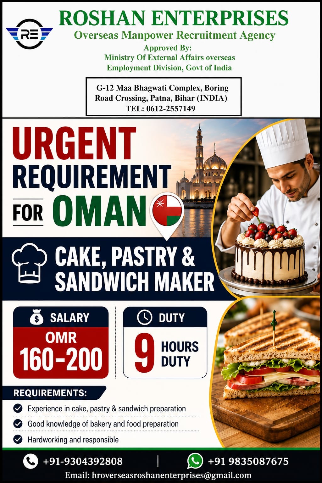 Cake, Pastry & Sandwich Maker