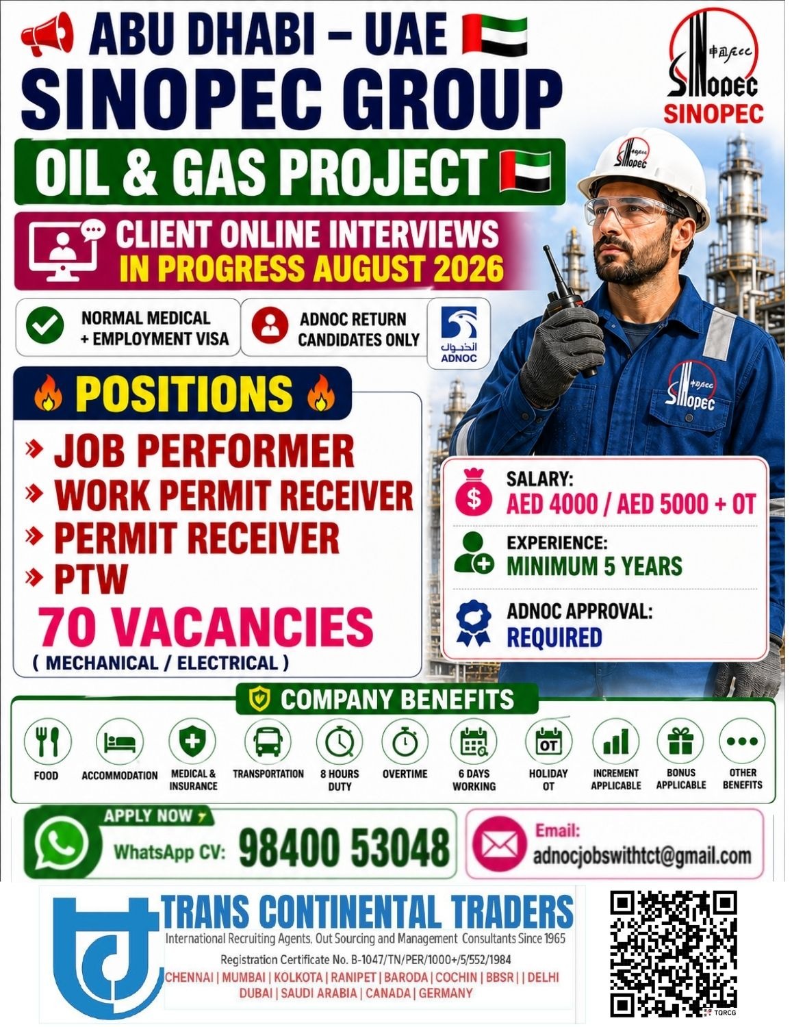 SINOPEC Oil & Gas Project - Abu Dhabi UAE CLIENT ONLINE INTERVIEW IN PROGRESS CALL FORE MORE 9840053048