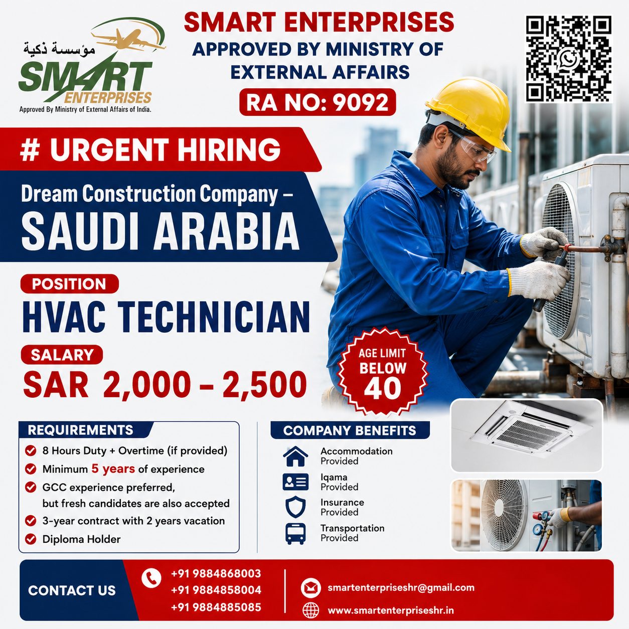 SAUDI ARABIA