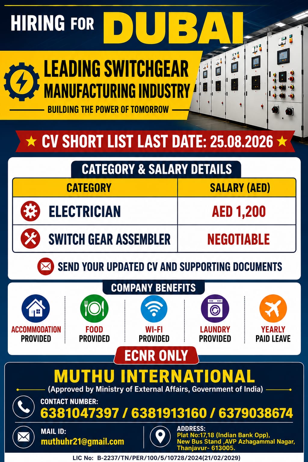 Urgent Recruitment for UAE — MUTHU INTERNATIONAL, United Arab Emirates, United Arab Emirates