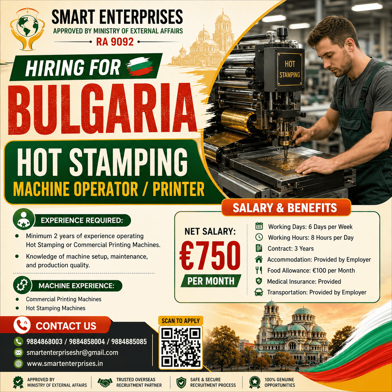 HOT STAMPING MACHINE OPERATOR / PRINTER — smartenterpriseshr@gmail.com, BULGARIA, BULGARIA