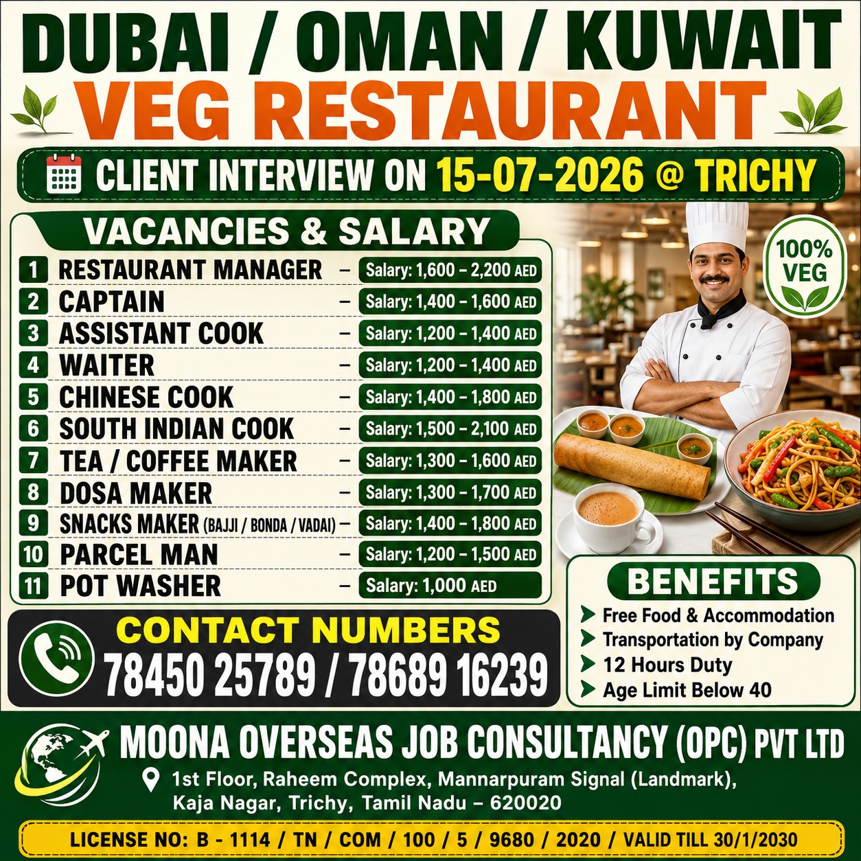 VEGME RESTAURANT — MOONA OVERSEAS JOB CONSULTANCY (OPC) PVT LTD, DUBAI /OMAN/KUWAIT, DUBAI /OMAN/KUWAIT