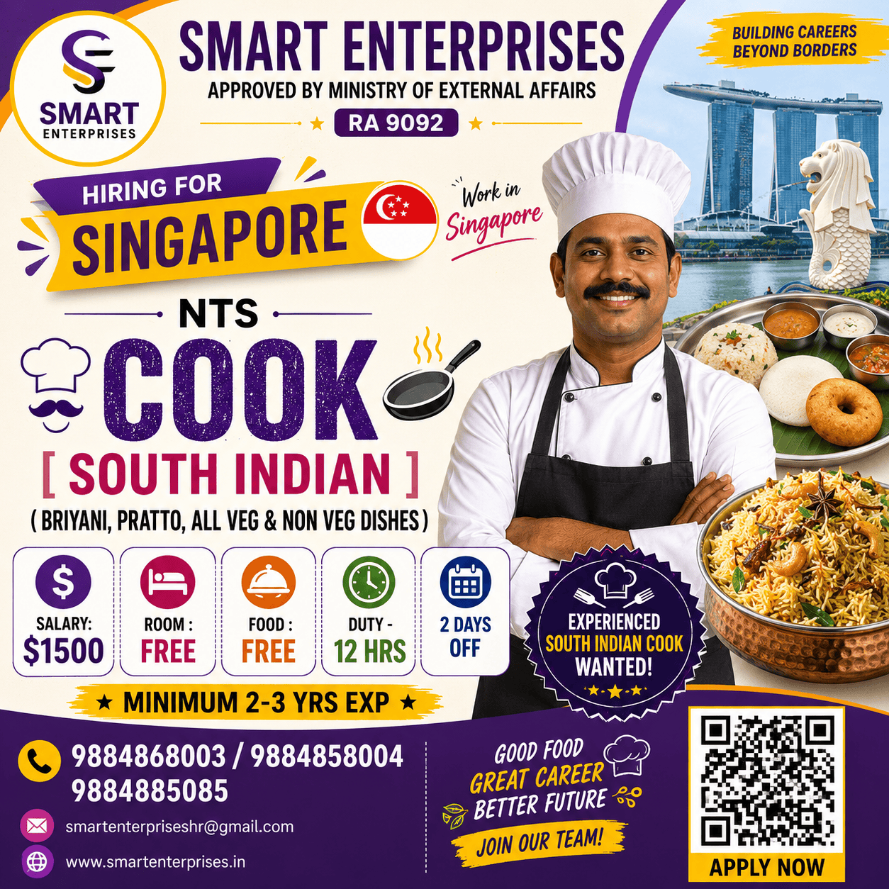 COOK [ SOUTH INDIAN ]