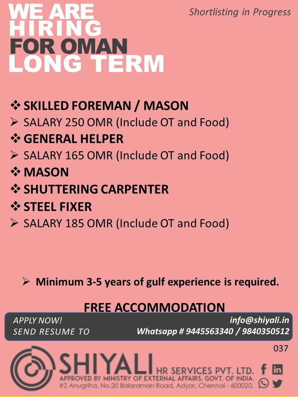 Skilled Foreman/Mason, General Helper, Mason, Shuttering Carpenter, Steel Fixer
