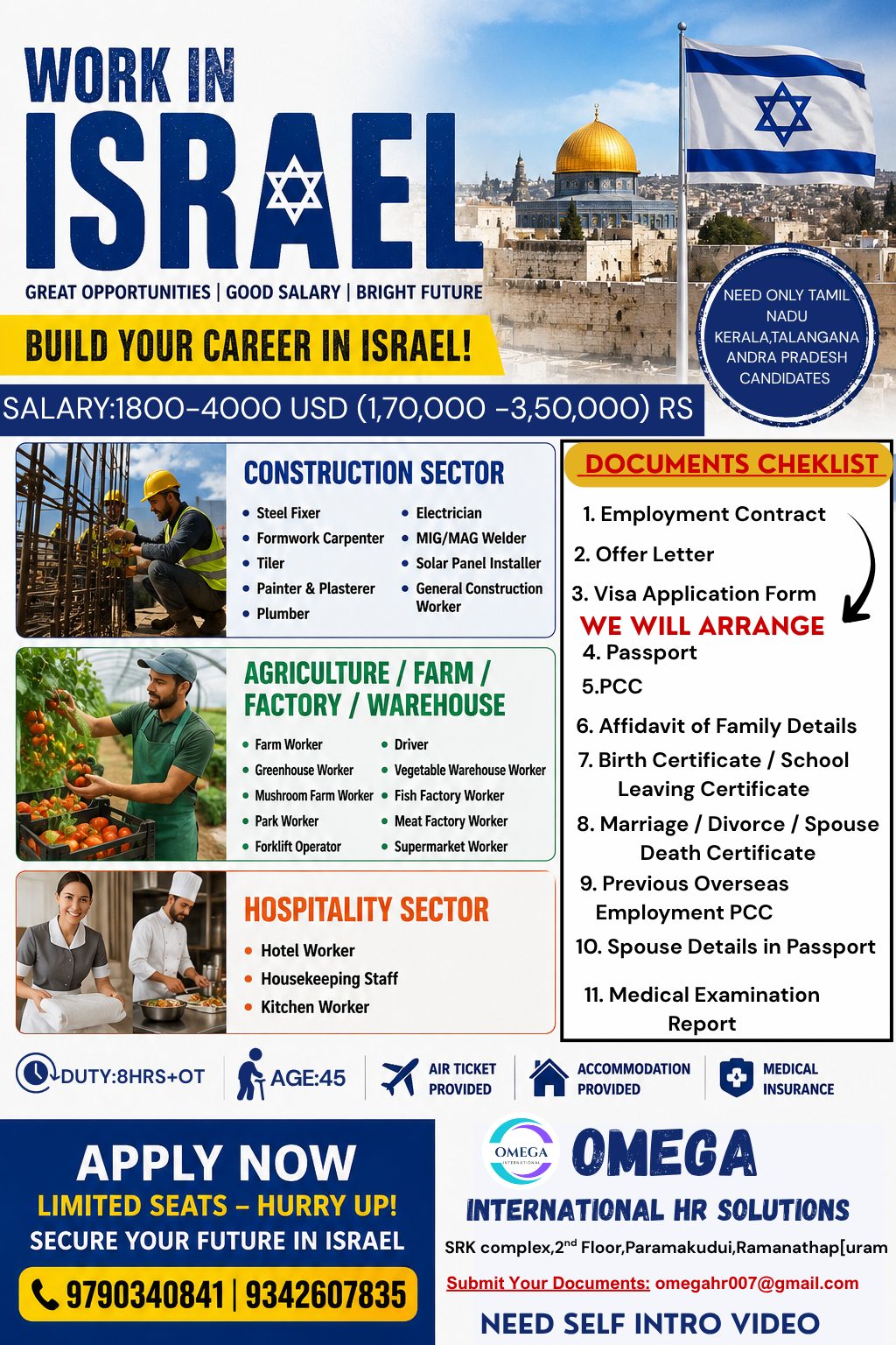 BUILD  YOUR CAREER IN ISRAEL — OMEGA INTERNATIONAL HR SOLUTIONS, ISRAEL, ISRAEL