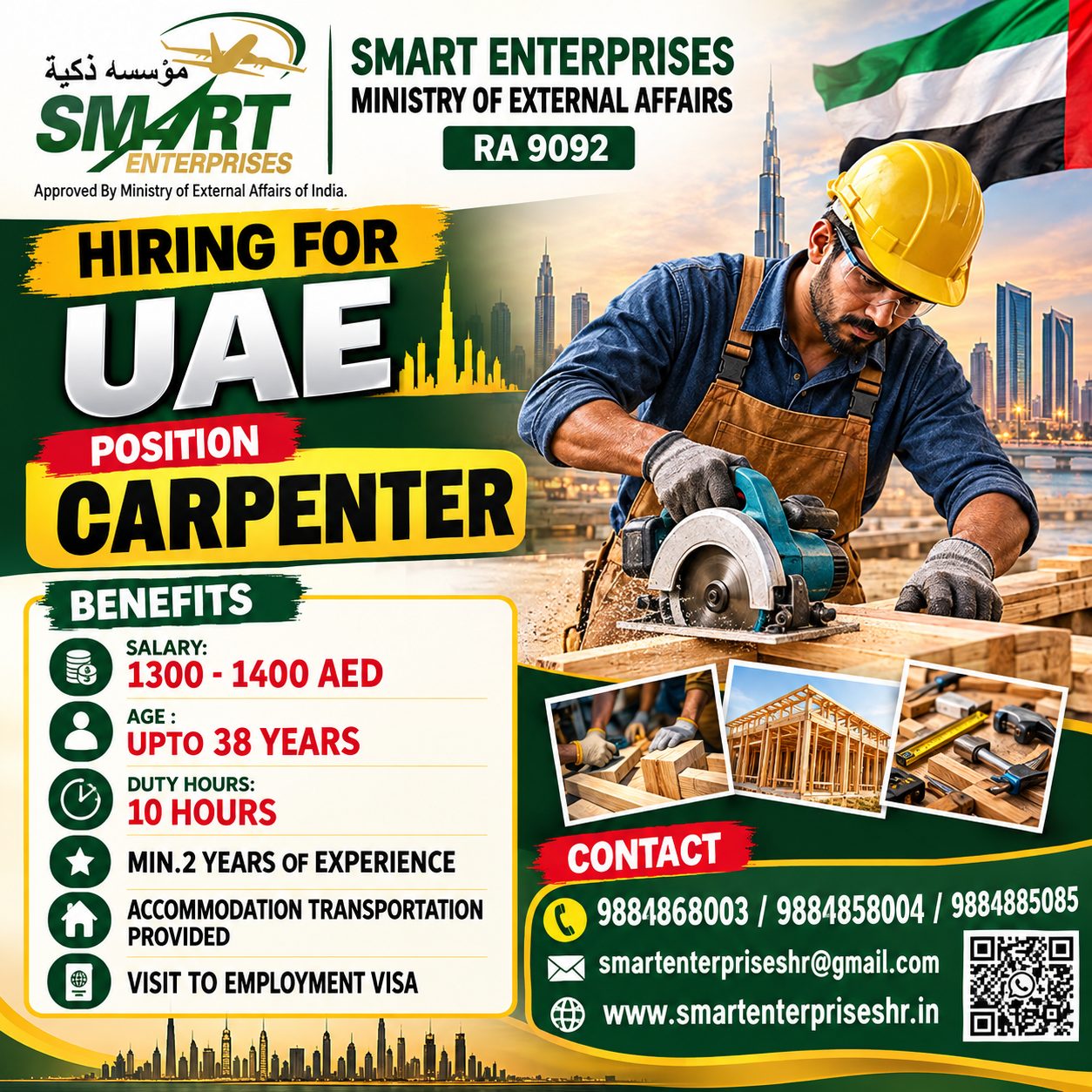 REQUIREMENT FOR CARPENTER
