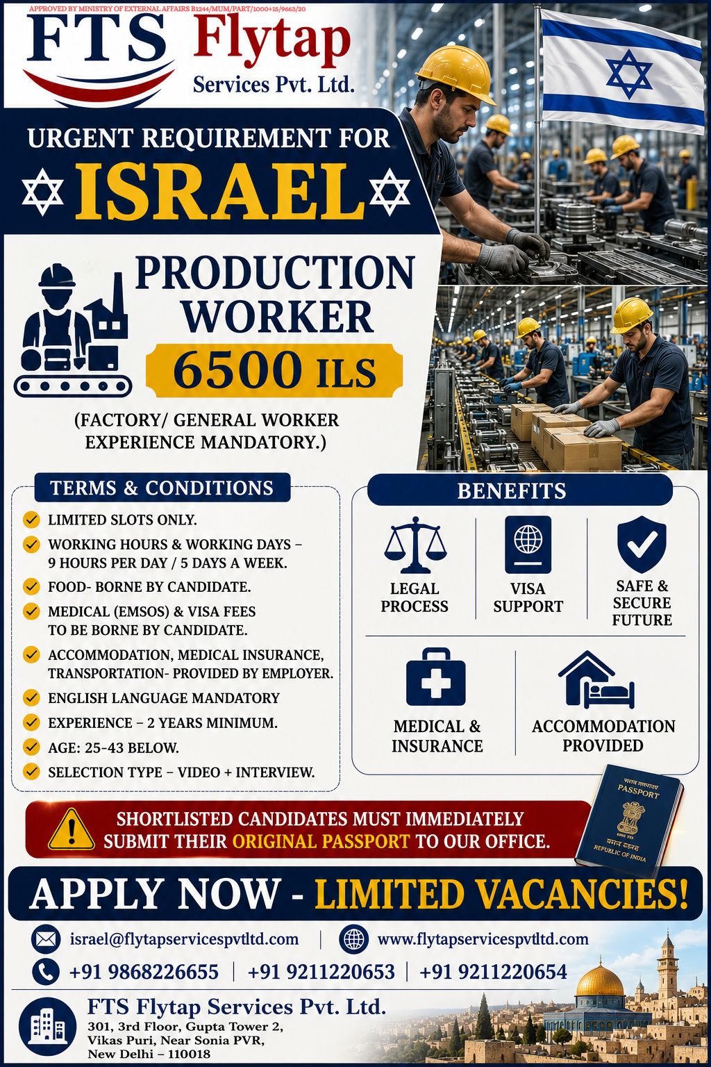 Production Worker