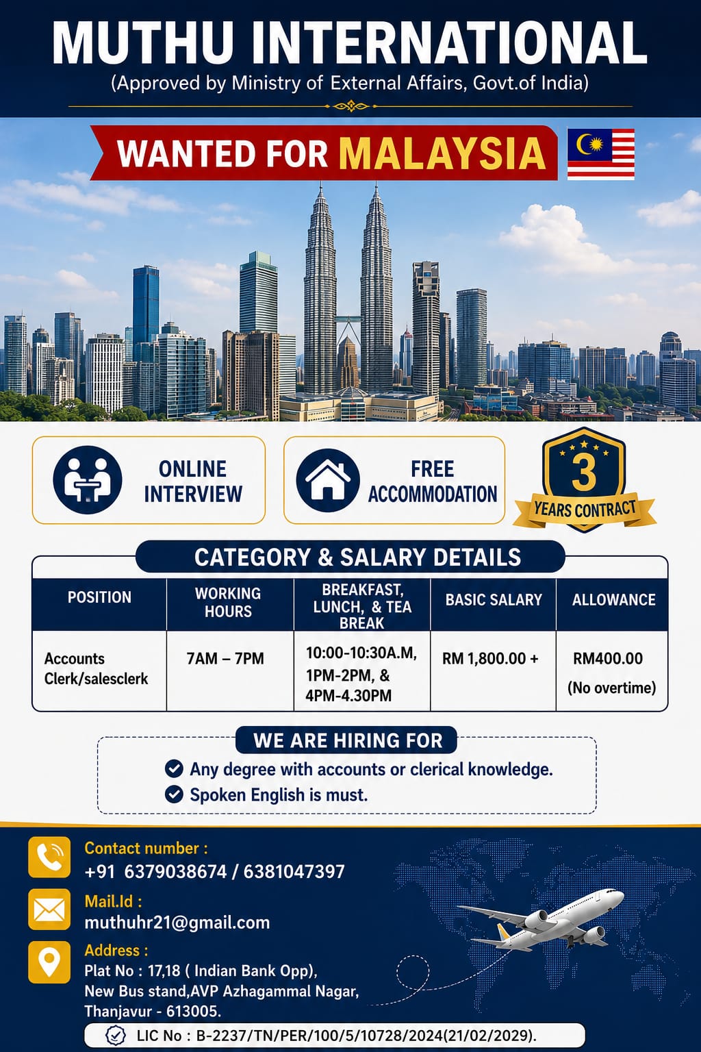 Accounts — MUTHU INTERNATIONAL, Malaysia, Malaysia