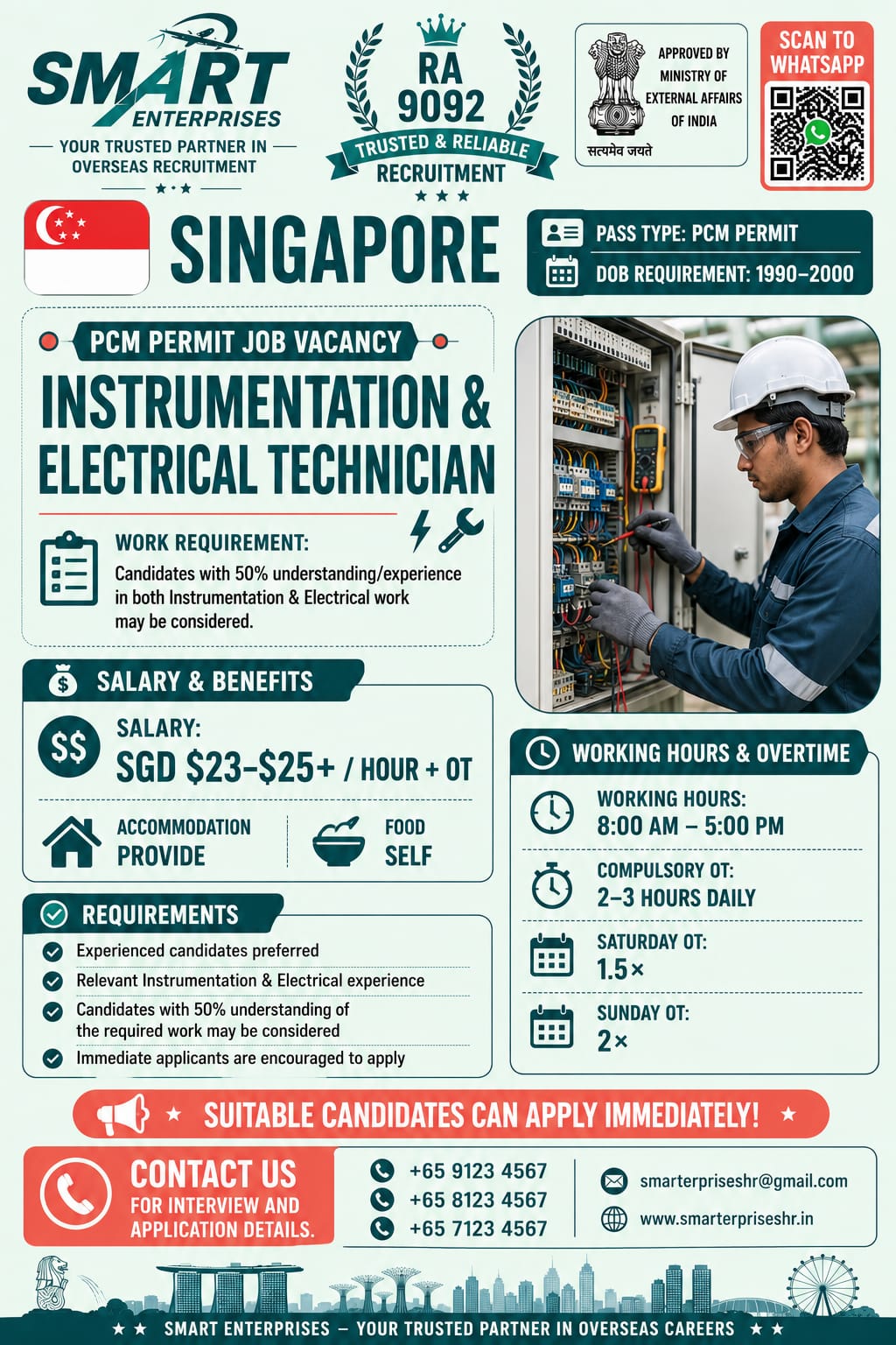 INSTRUMENTATION & ELECTRICAL TECHNICIAN