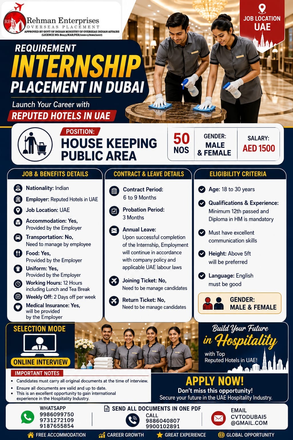 Internship Placement in Dubai - House Keeping Public Area