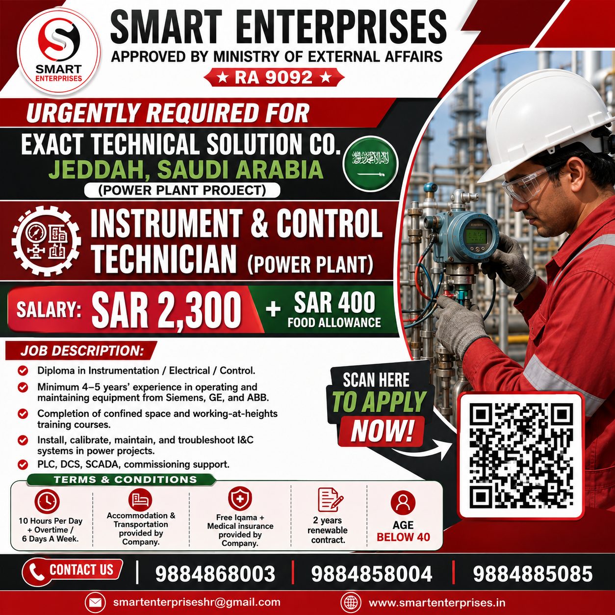 INSTRUMENT & CONTROL TECHNICIAN  (POWER PLANT)