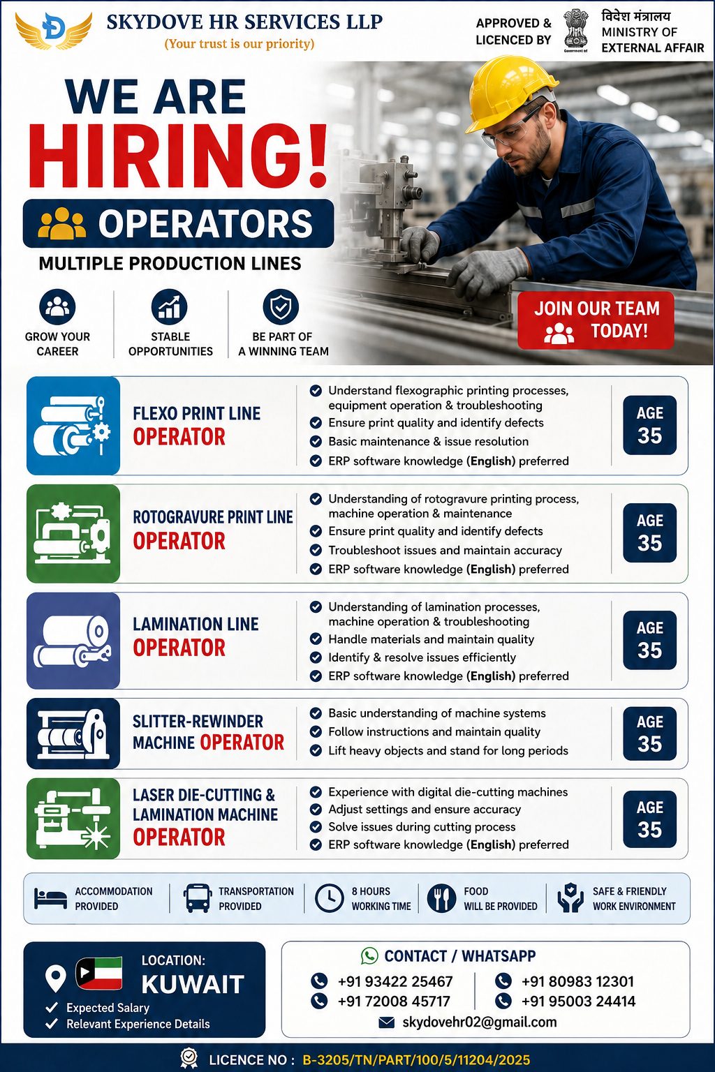 Operator — SKY DOVE HR SERVICES LLP, Kuwait, Kuwait