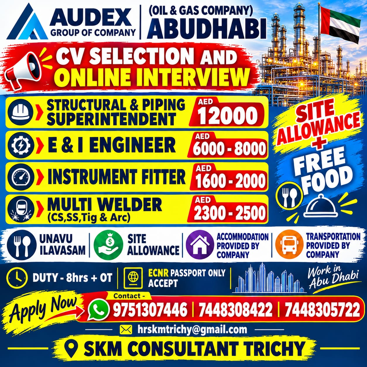 CV Selection and Online Interview - Audex Oil & Gas Company