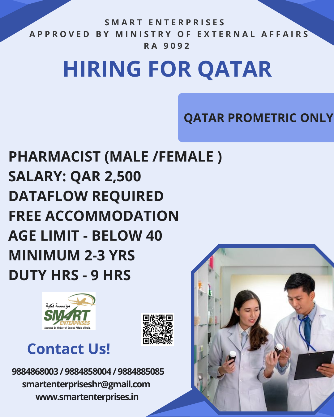 Pharmacist (MALE /FEMALE ) Salary: QAR 2,500 — smartenterpriseshr@gmail.com, QATAR, QATAR