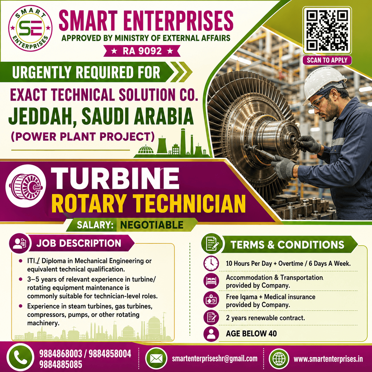 TURBINE ROTARY TECHNICIAN