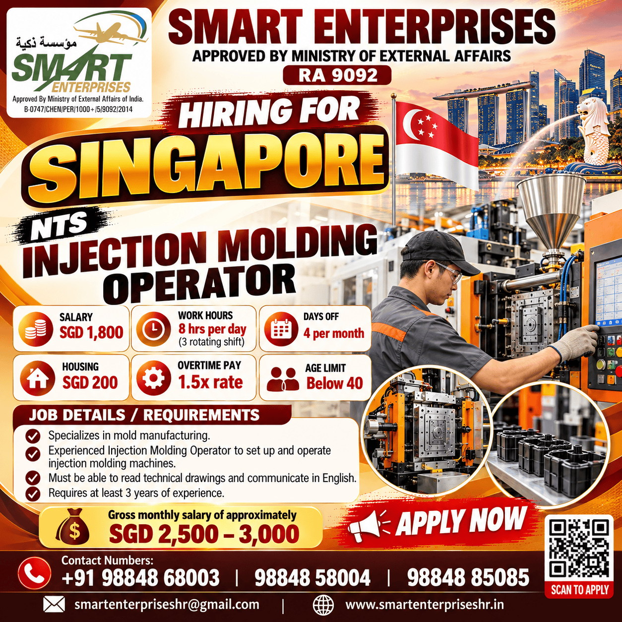 INJECTION MOLDING OPERATOR — smartenterpriseshr@gmail.com, SINGAPORE, SINGAPORE