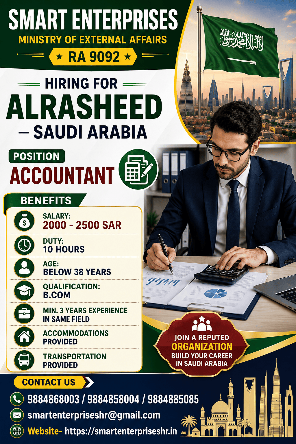 REQUIRE ACCOUNTANT