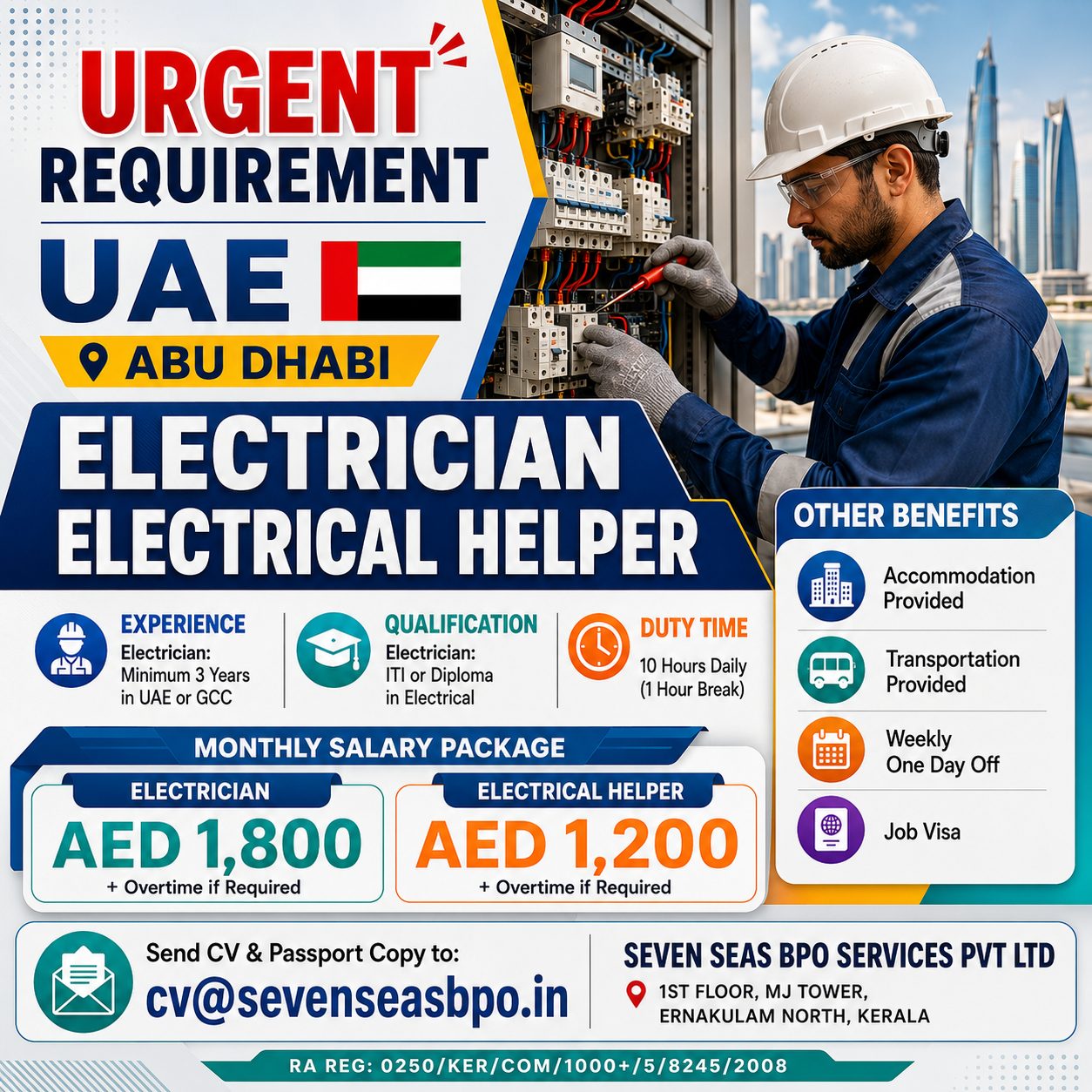 URGENT VACANCY IN UAE - ABU DHABI