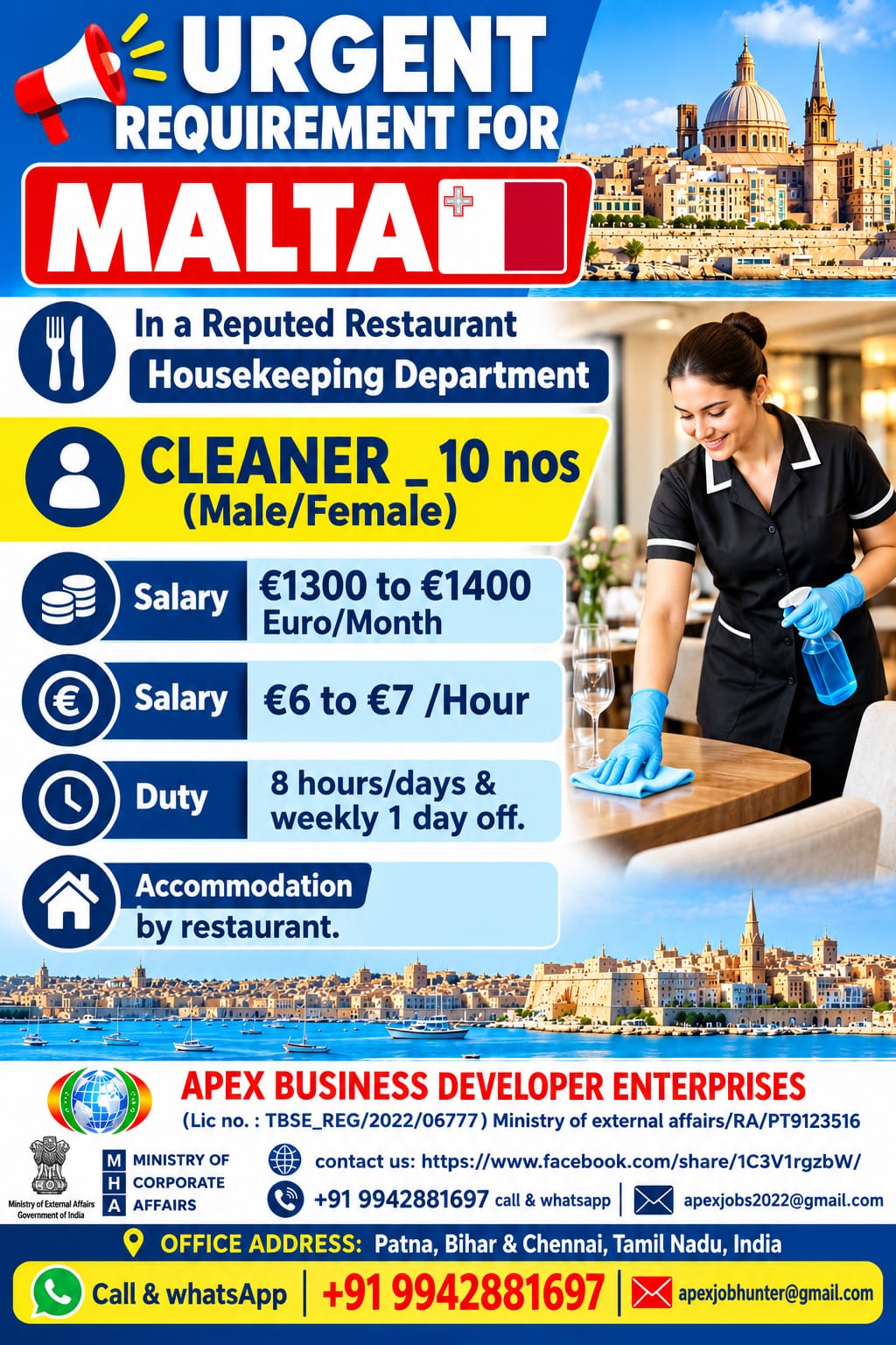 Cleaner - Housekeeping Department