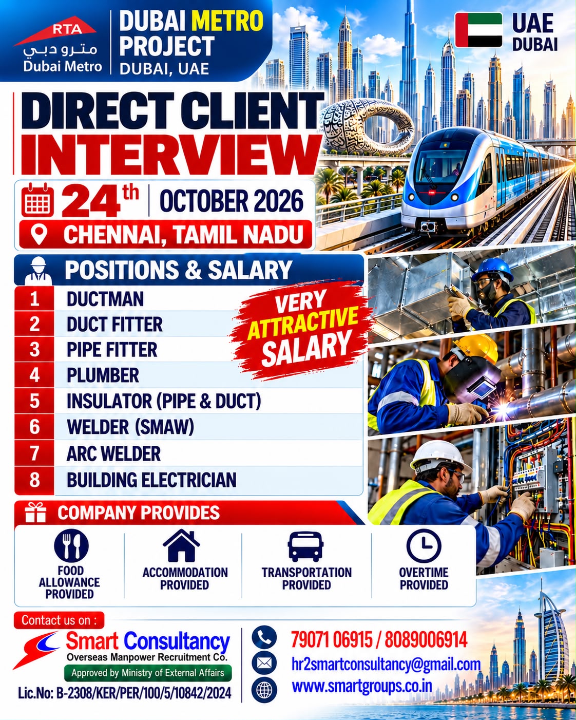WE ARE HIRING FOR  DUBAI METRO PROJECT - UAE, 24TH OCTOBER AT CHENNAI, TAMIL NADU — Smart Consultancy, CoK, UAE, UAE