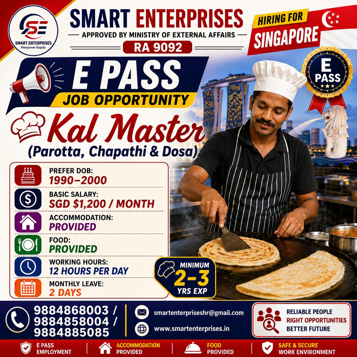 Kal Master  (Parotta, Chapathi & Dosa)