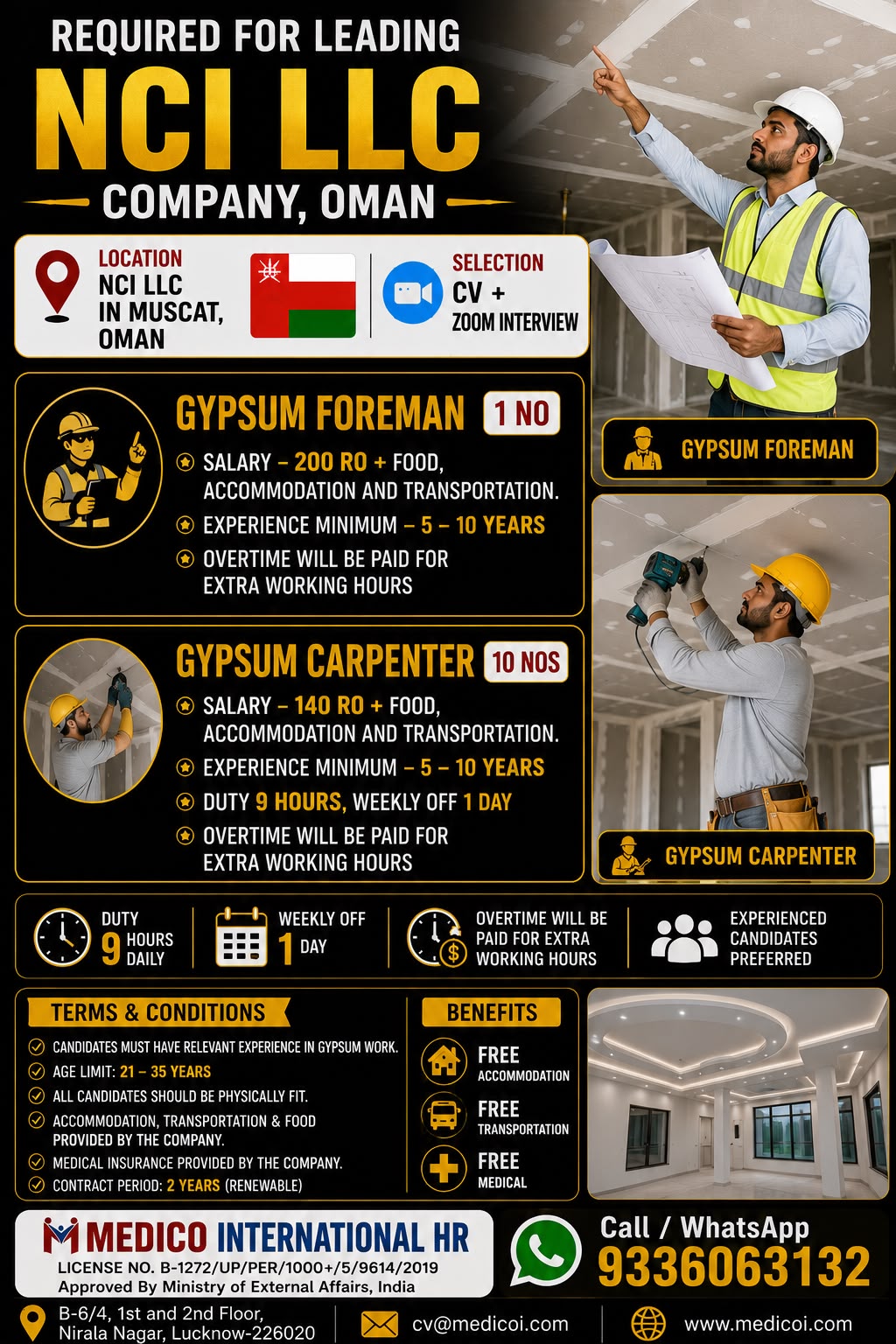 Gypsum Foreman and Carpenter - NCI LLC — MEDICO INTERNATIONAL, Oman, Oman