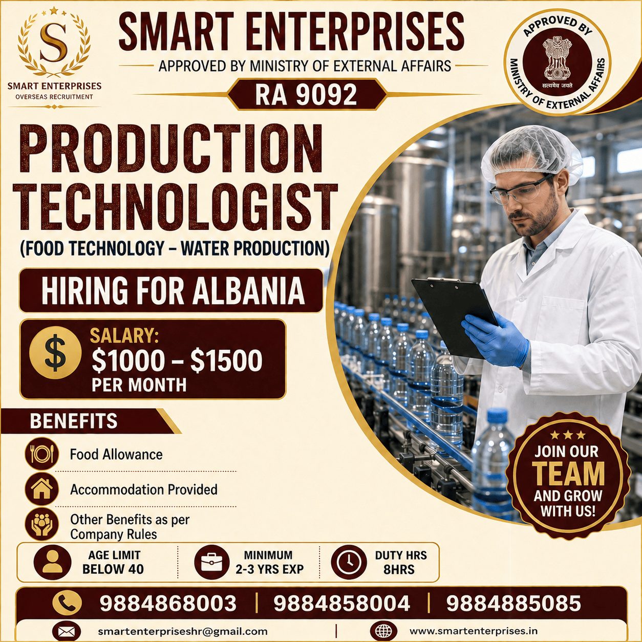 PRODUCTION TECHNOLOGIST