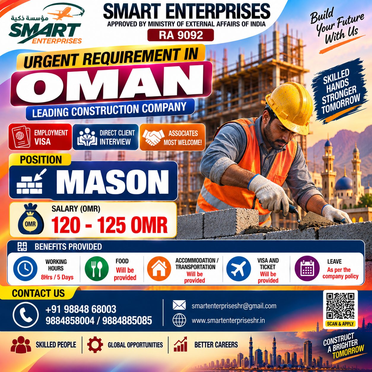 Mason OMAN — smartenterpriseshr@gmail.com, oman