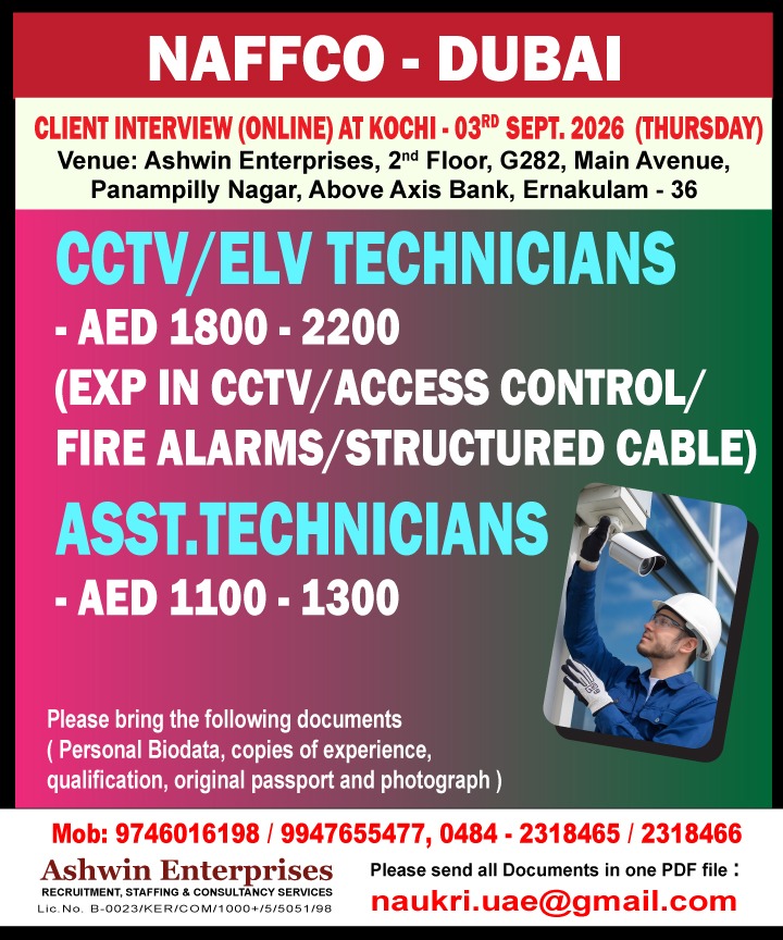 CCTV /ELV TECHNICIAN — Ashwin Enterprises Pvt Ltd, UAE, UAE