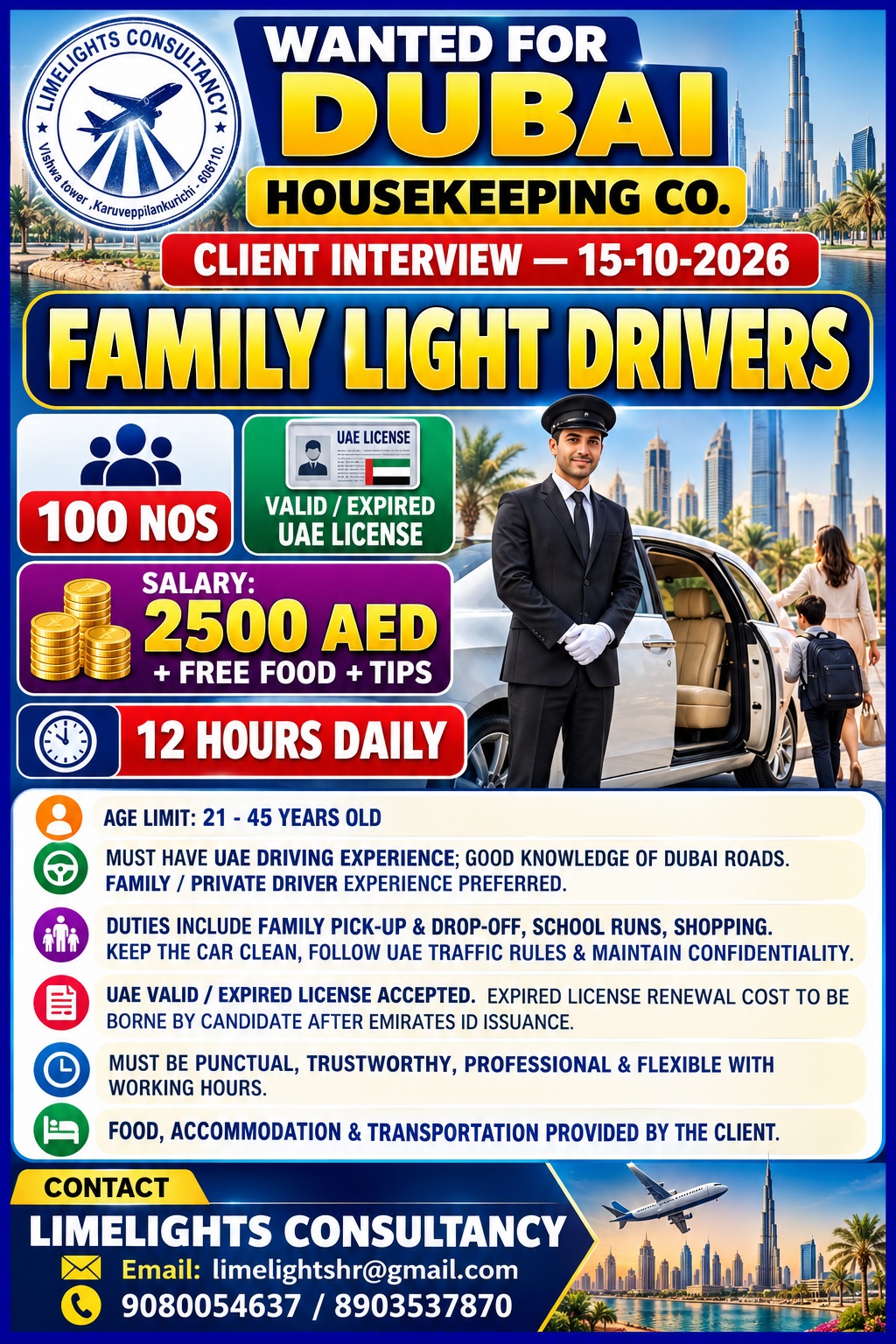 Family Light Drivers