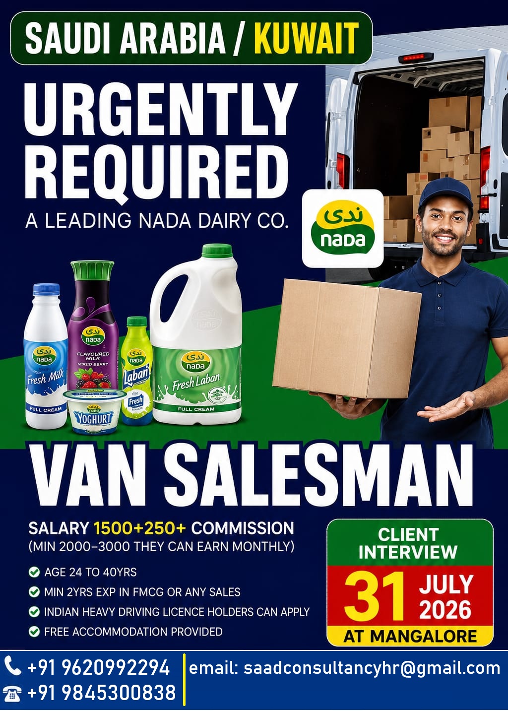 Van Salesman — SAAD CONSULTANCY, Saudi Arabia / Kuwait, Saudi Arabia / Kuwait