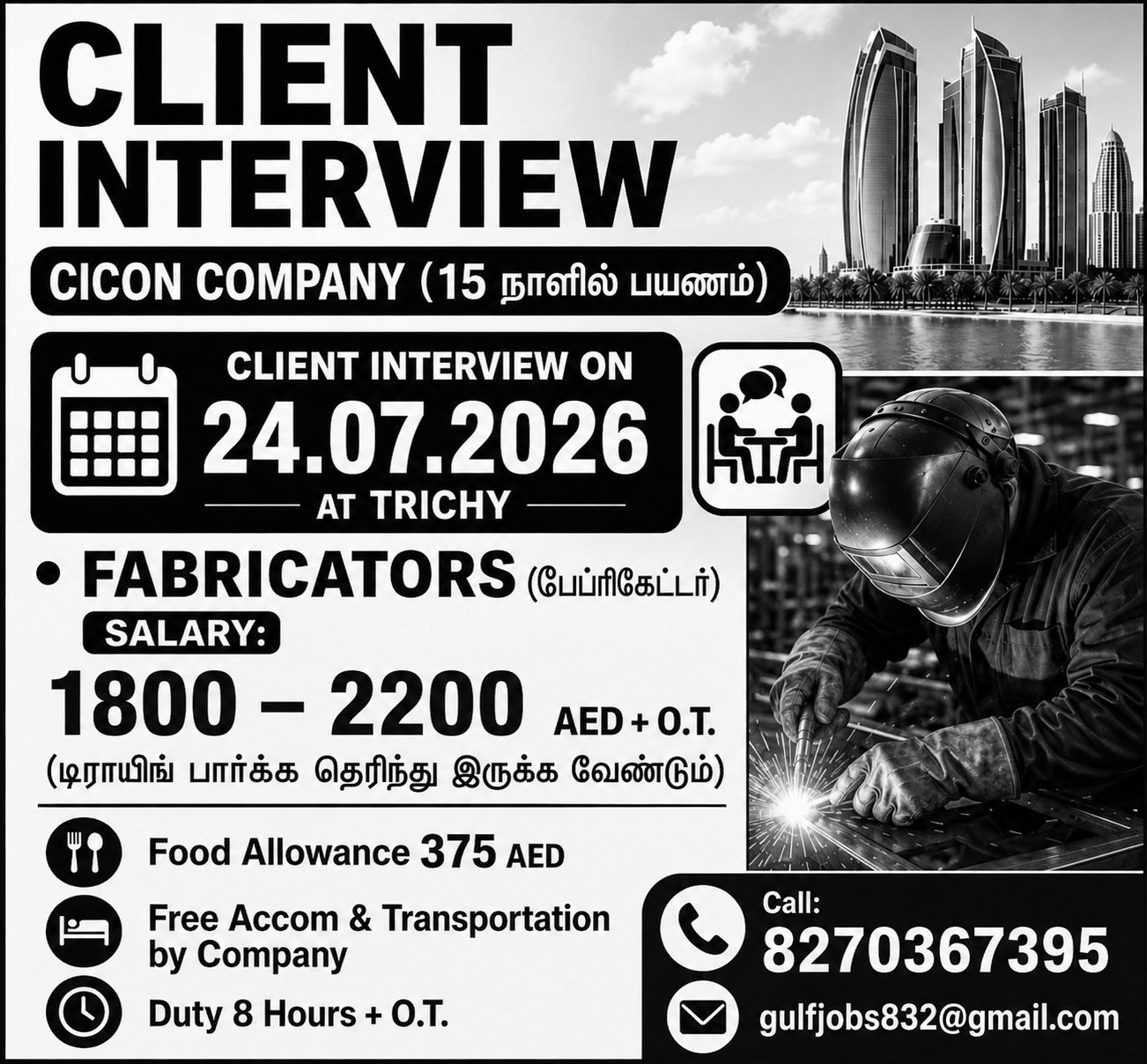 Fabricator — VG TRAVELS, Abudhabi