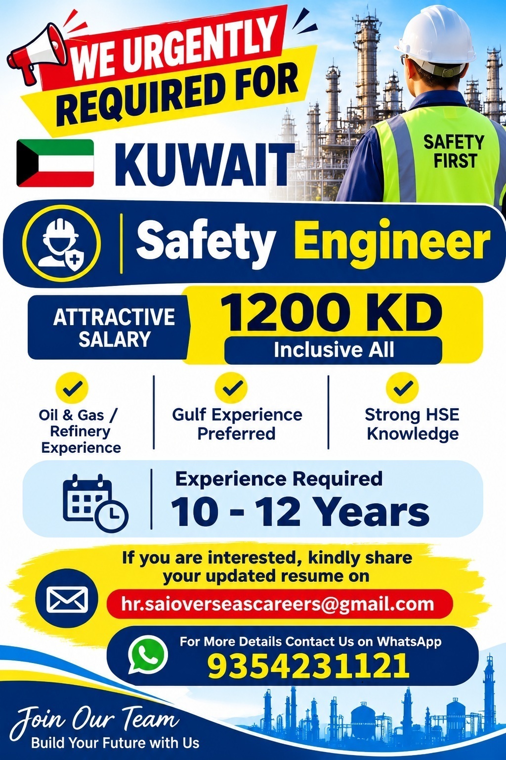 URGENT HIRING – SAFETY ENGINEER | KUWAIT