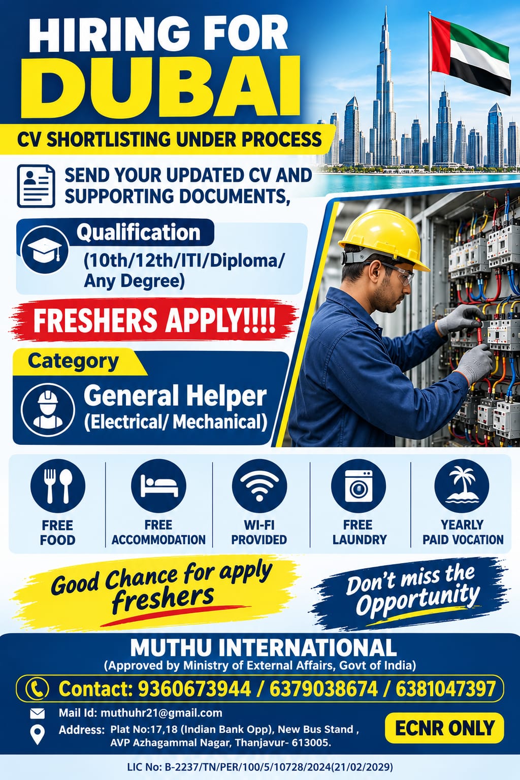General Helper (Electrical/Mechanical) interview @@@