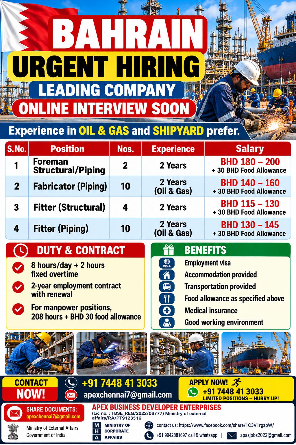 Urgent Hiring - Oil & Gas and Shipyard Positions